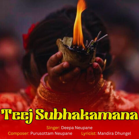 Teej Subhakamana album art