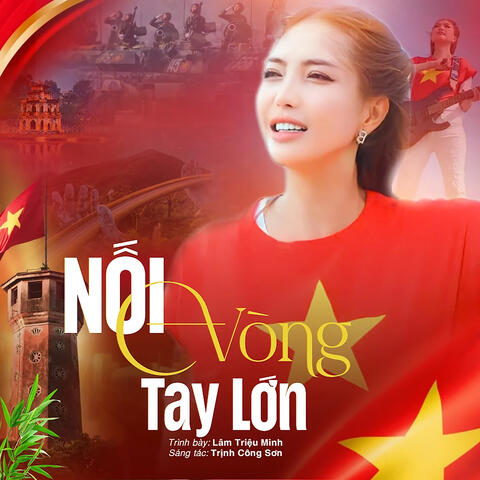 Nối Vòng Tay Lớn album art