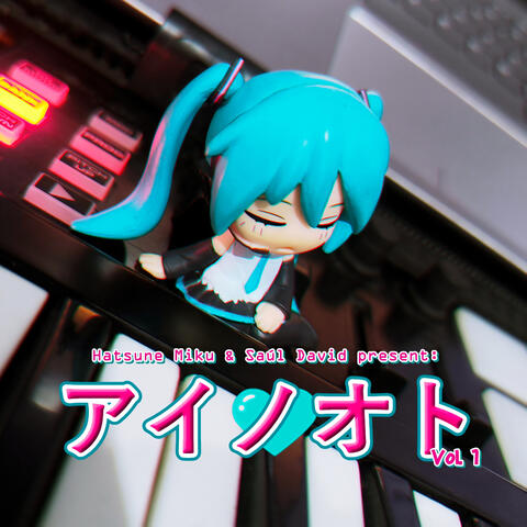 アイ ノ オト Vol.1 album art