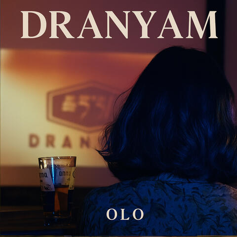 Dranyam album art