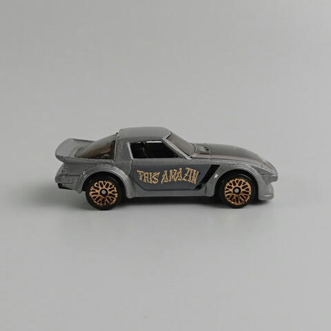 This Amazin’ album art