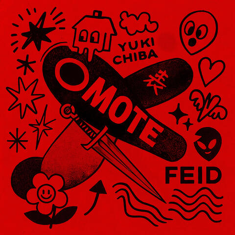 Omote II album art
