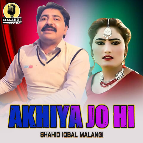 Akhiya Jo Hi album art