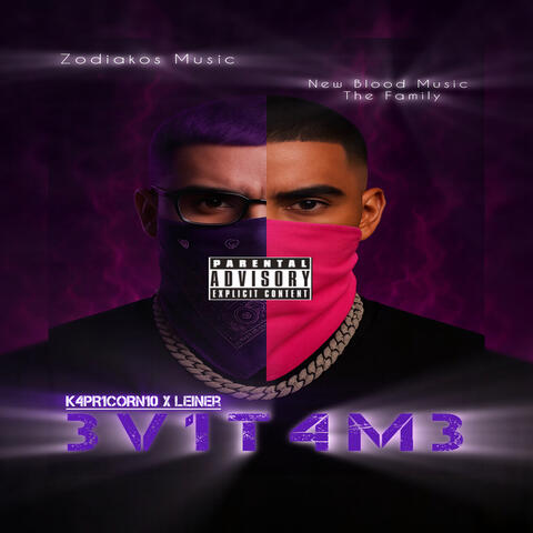 Evitame album art