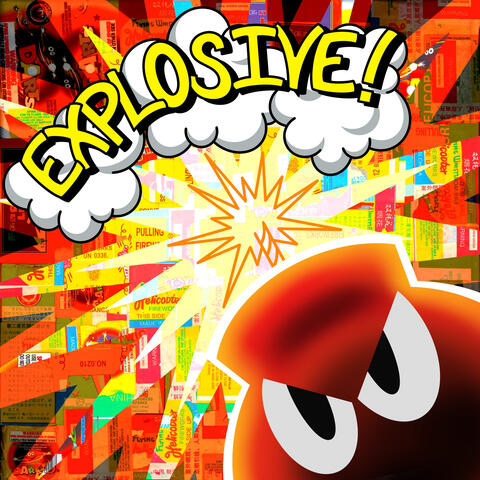 Explosive EP album art