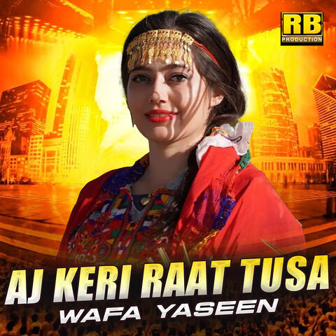 Aj Keri Raat Tusa album art
