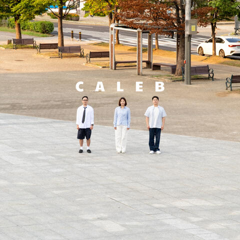 내가 두려워하는 날에는 내가 주님을 의지하리이다 (시편 56편) album art