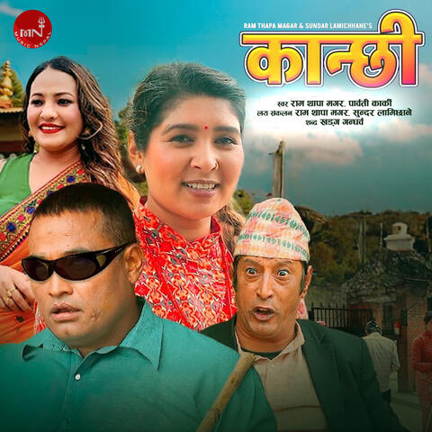 Kanchhi album art