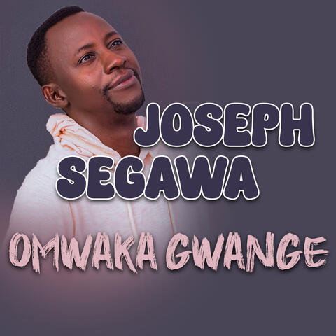 Omwaka Gwange album art