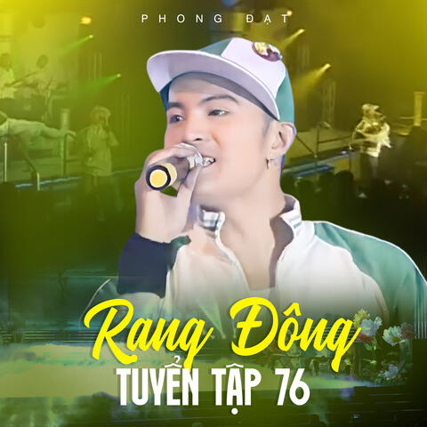 Rạng Đông Tuyển Tập 76 album art