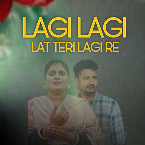 Lagi Lagi Lat Teri Lagi Re album art