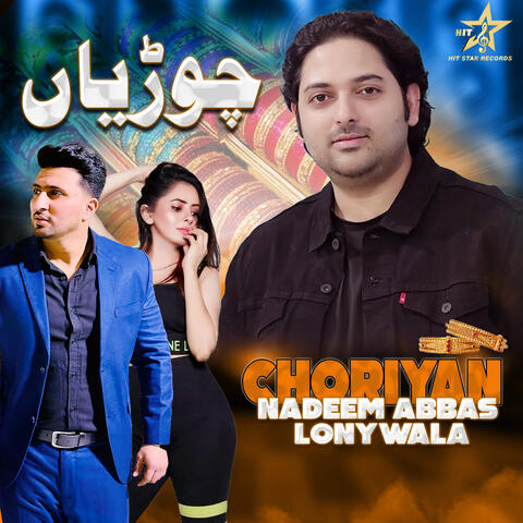 Choriyan album art
