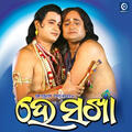 Thumbnail Image