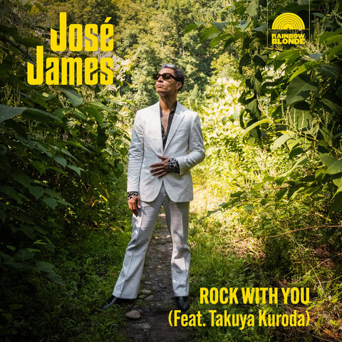 Rock With You album art