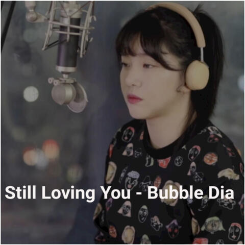 Still Loving You album art