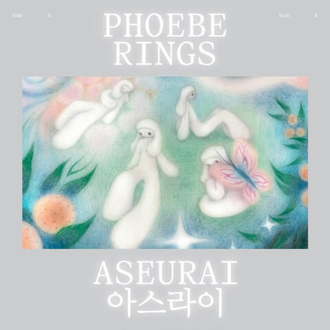 Aseurai album art