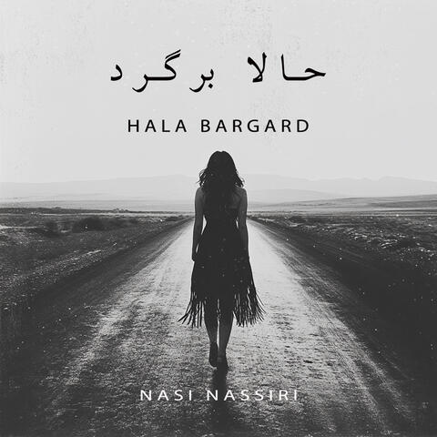 Hala Bargard album art