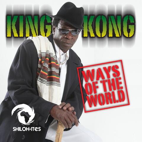 Ways Of The World album art