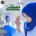 Thumbnail Image