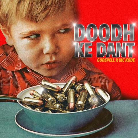 DOODH KE DANT album art