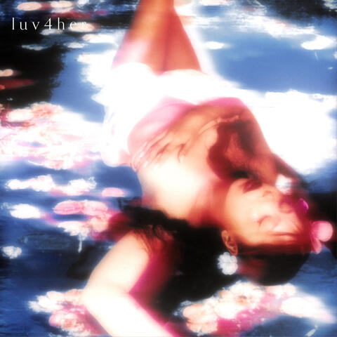 float away album art