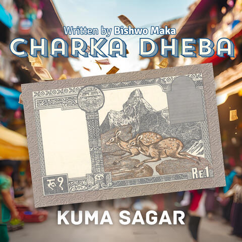 Charka Dheba album art