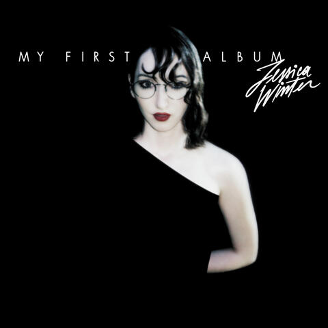 Aftersun album art
