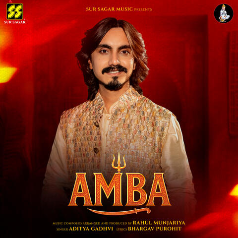 Amba album art
