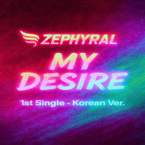 My Desire (Korean Ver.) album art