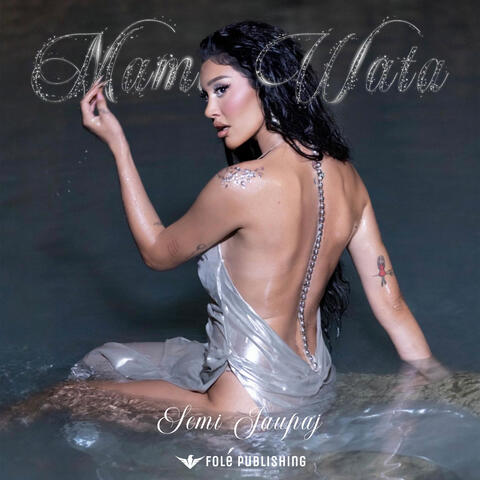 Mami-Wata album art
