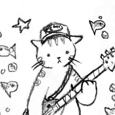 7 missed overdoses album art