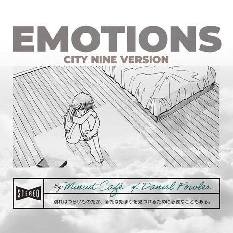 Emotions album art