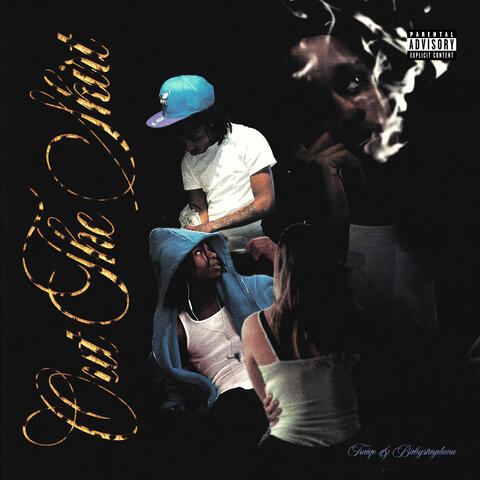 Out The Skirt album art