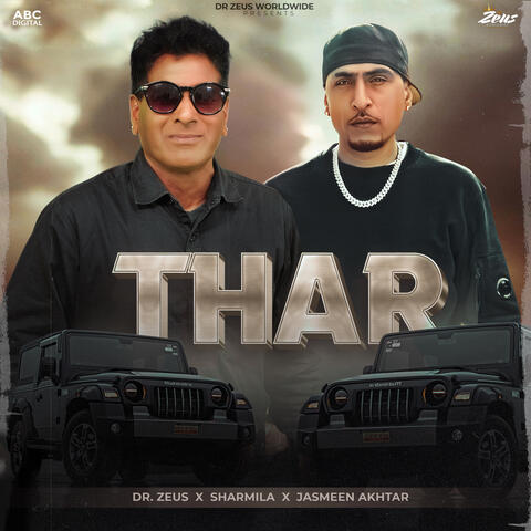 Thar album art