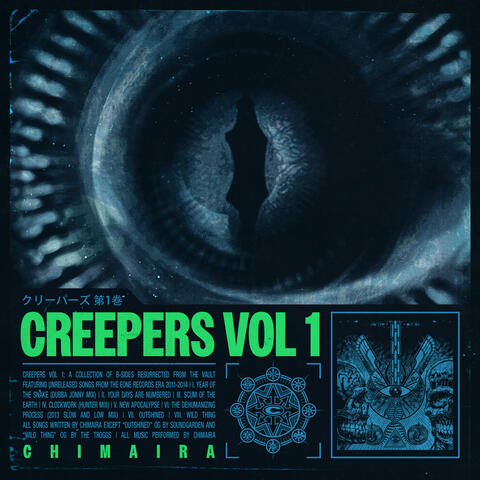 Creepers, Vol. 1 album art