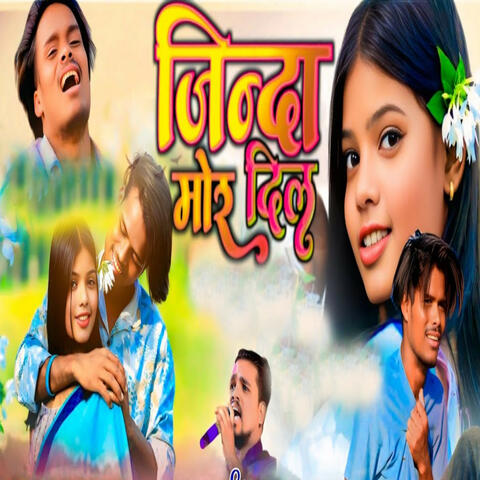 Jinda Mor Dil album art