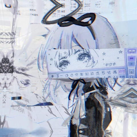 i spent all my serotonin on you album art