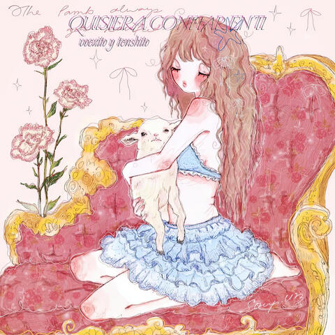 quisiera confiar en ti album art