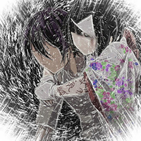 something is always missing album art