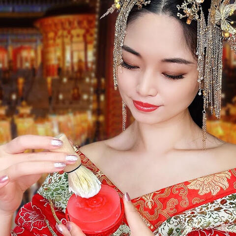 ASMR Chinese Princess Helps You Sleep Roleplay album art