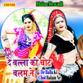 Thumbnail Image