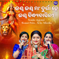 Thumbnail Image