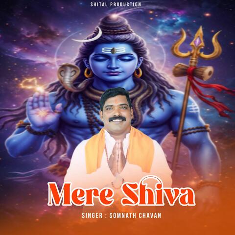 Mere Shiva album art