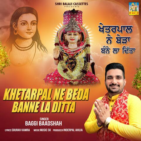 Khetarpal Ne Beda Banne La Ditta album art