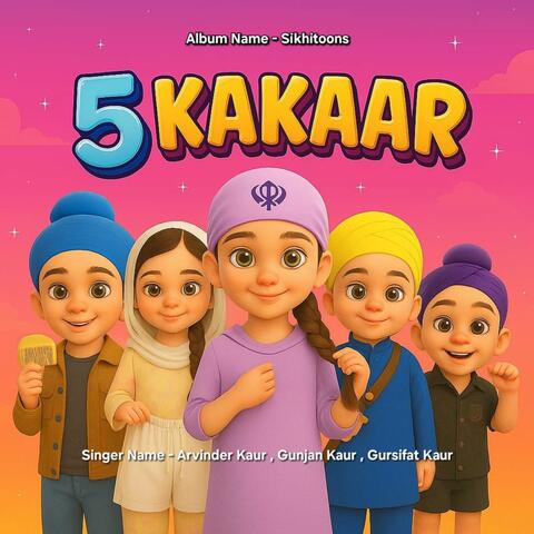 Sikhitoons album art