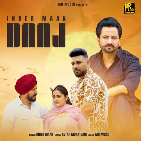 DAAJ album art