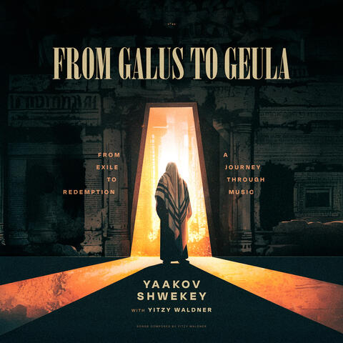 From Galus to Geula album art