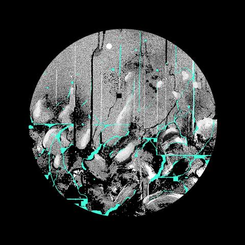 Binary Cake album art