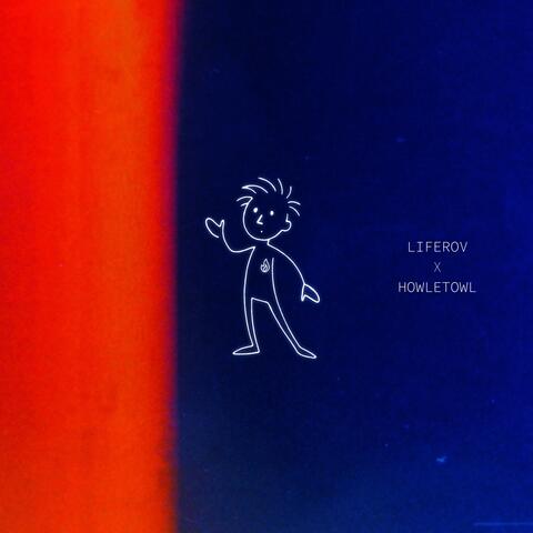 Стихопат album art