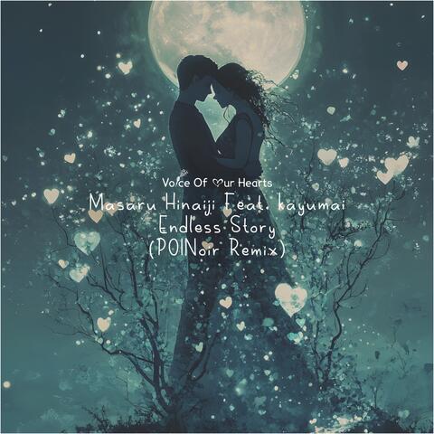 Endless Story (Poinoir Remix) album art
